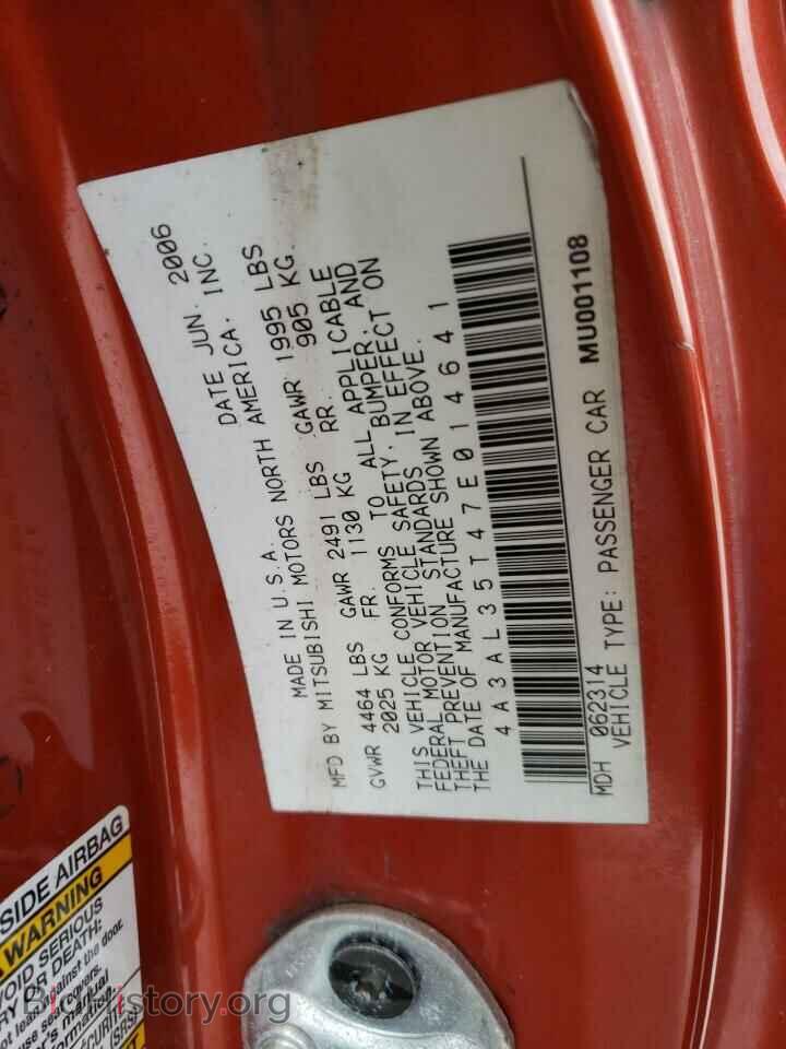 2007 MITSUBISHI ECLIPSE - VIN: 4A3AL35T47E014641 - Photo 10