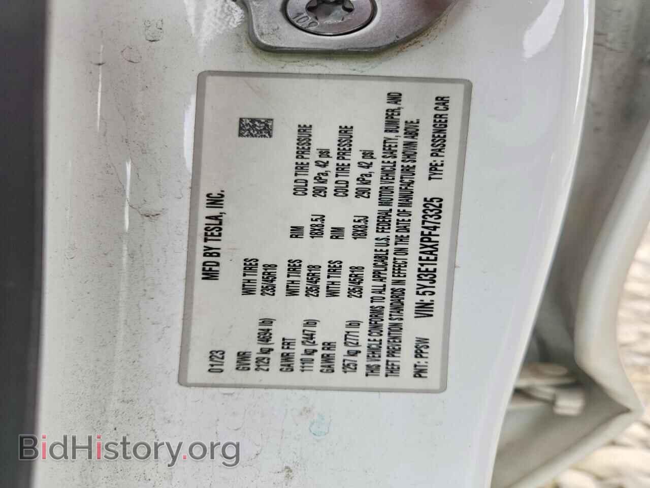 2023 TESLA MODEL 3 - VIN: 5YJ3E1EAXPF473325 - Photo 12