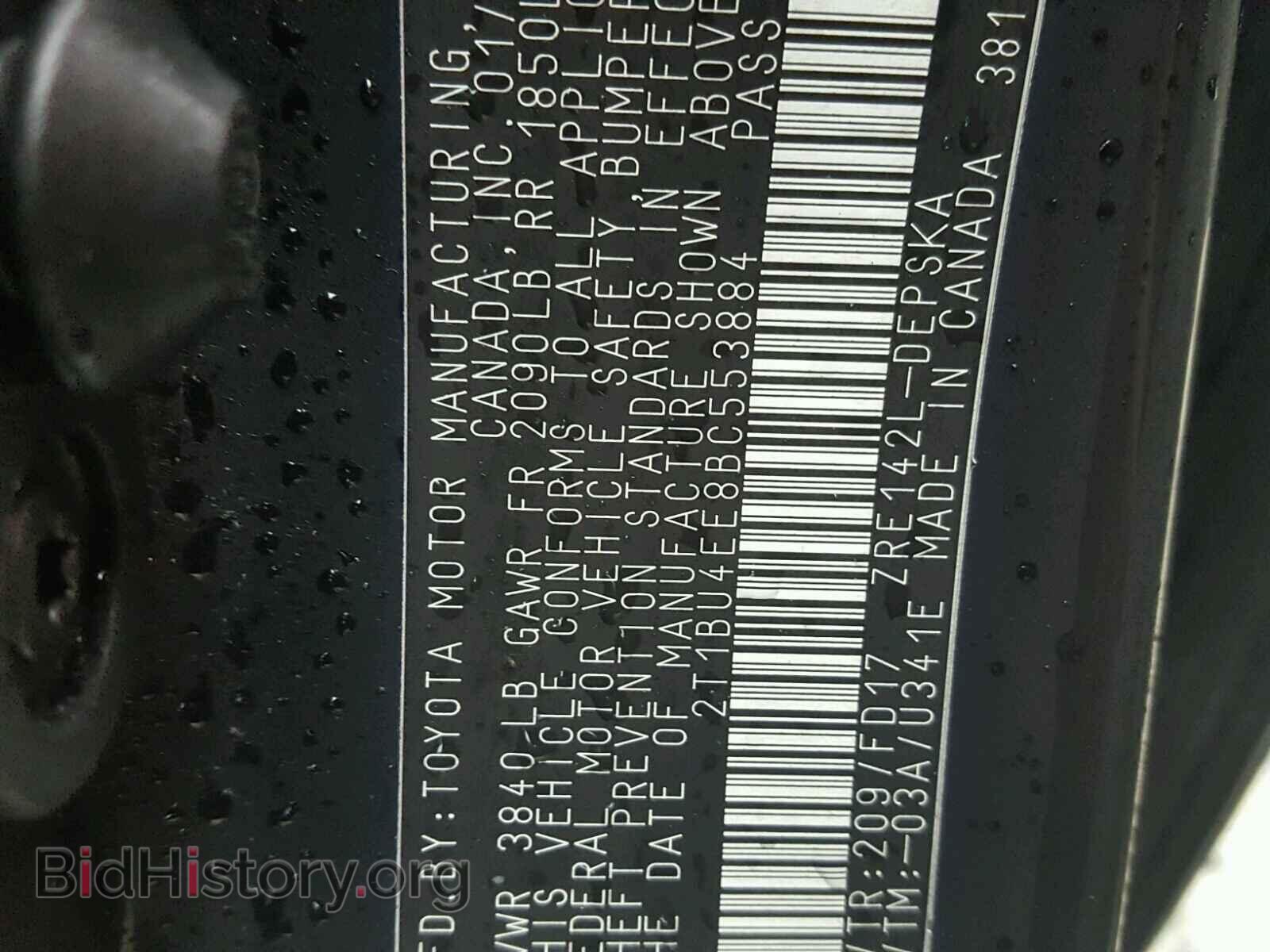 2011 TOYOTA COROLLA BA - VIN: 2T1BU4EE8BC553884 - Фото 10