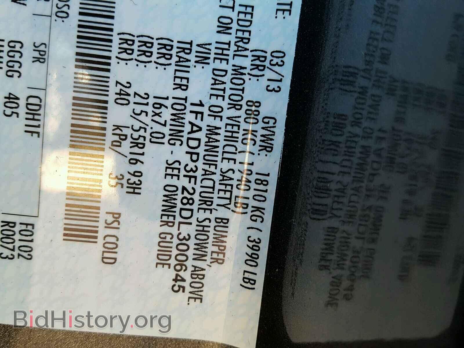 2013 FORD FOCUS - VIN: 1FADP3F28DL300645 - Photo 10