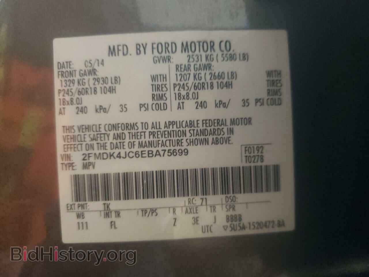 2014 FORD EDGE - VIN: 2FMDK4JC6EBA75699 - Photo 10