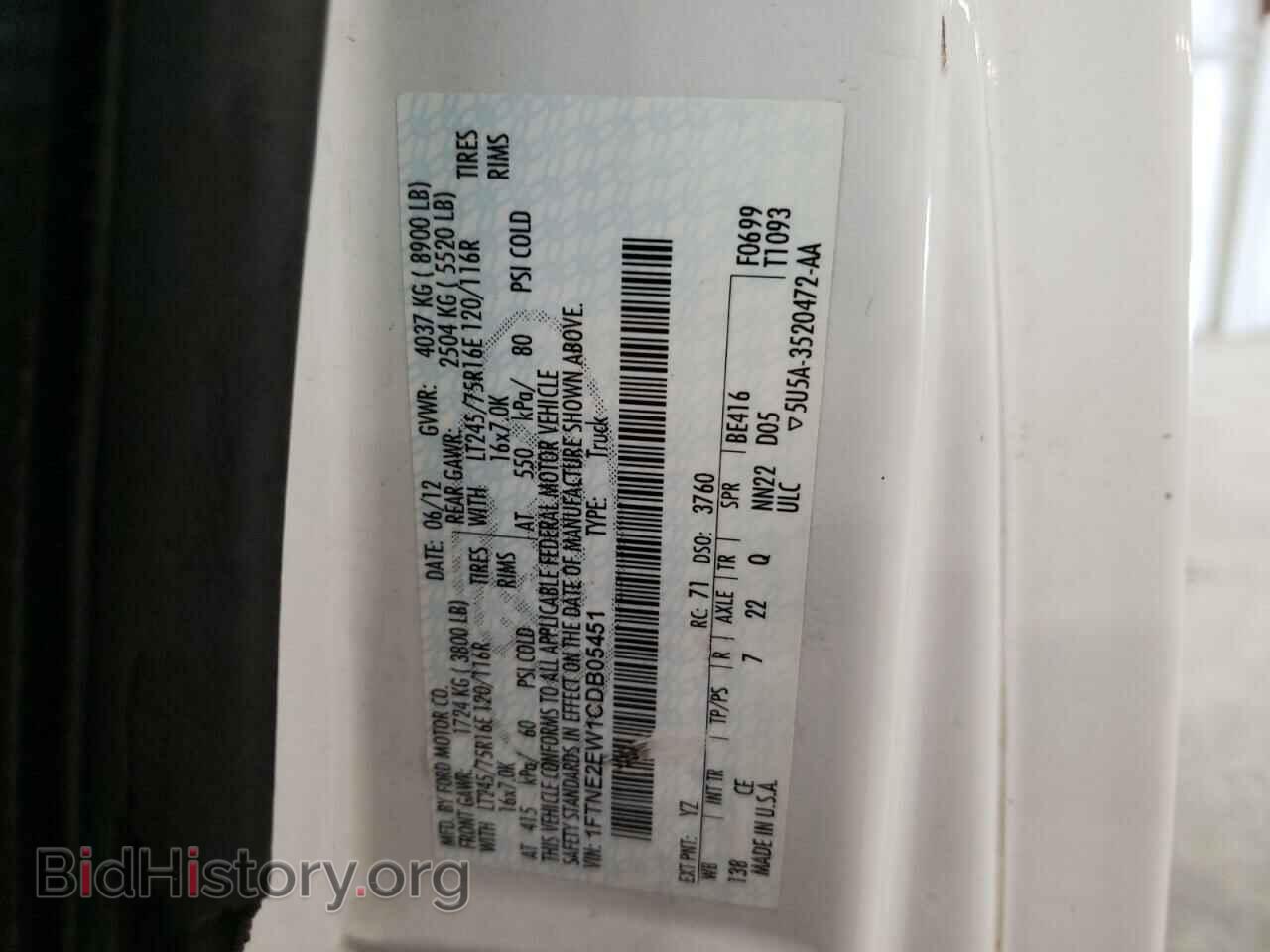 2012 FORD ECONOLINE - VIN: 1FTNE2EW1CDB05451 - Фото 10