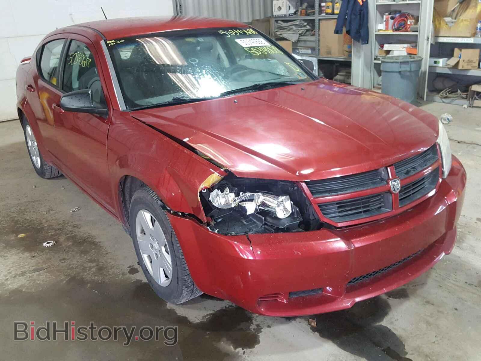 Photo 1B3LC46KX8N161508 - DODGE AVENGER 2008