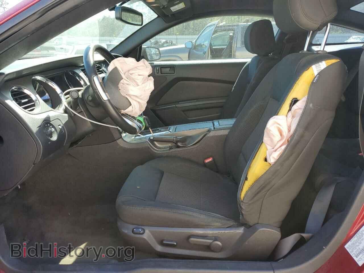 2014 FORD ALL Models - VIN: 1ZVBP8AM2E5332159 - Photo 7