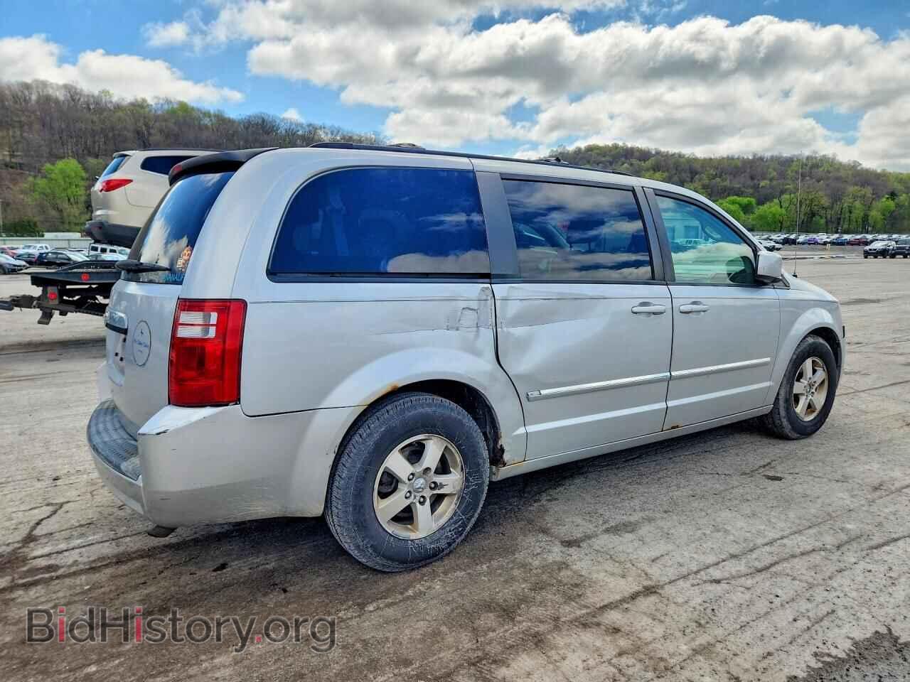2008 DODGE CARAVAN - VIN: 2D8HN54P08R845264 - Фото 3