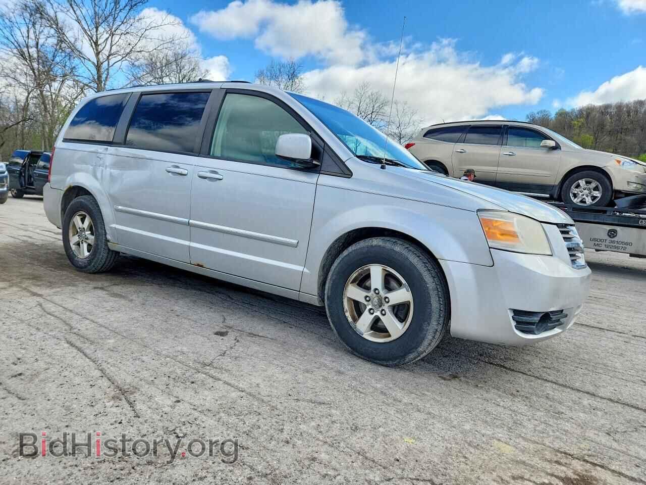 2008 DODGE CARAVAN - VIN: 2D8HN54P08R845264 - Фото 4