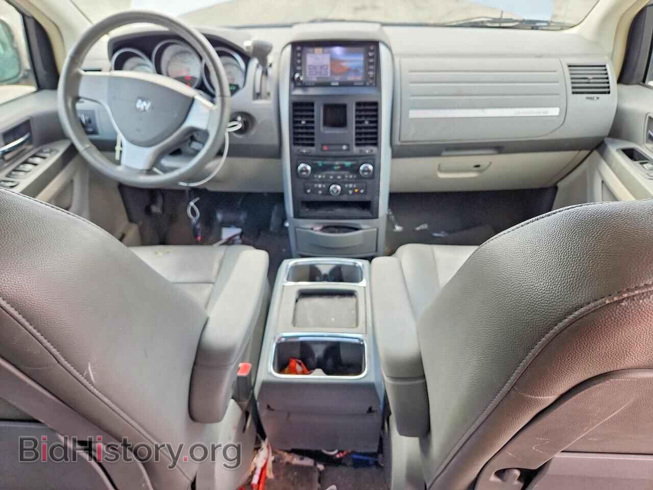 2008 DODGE CARAVAN - VIN: 2D8HN54P08R845264 - Фото 8