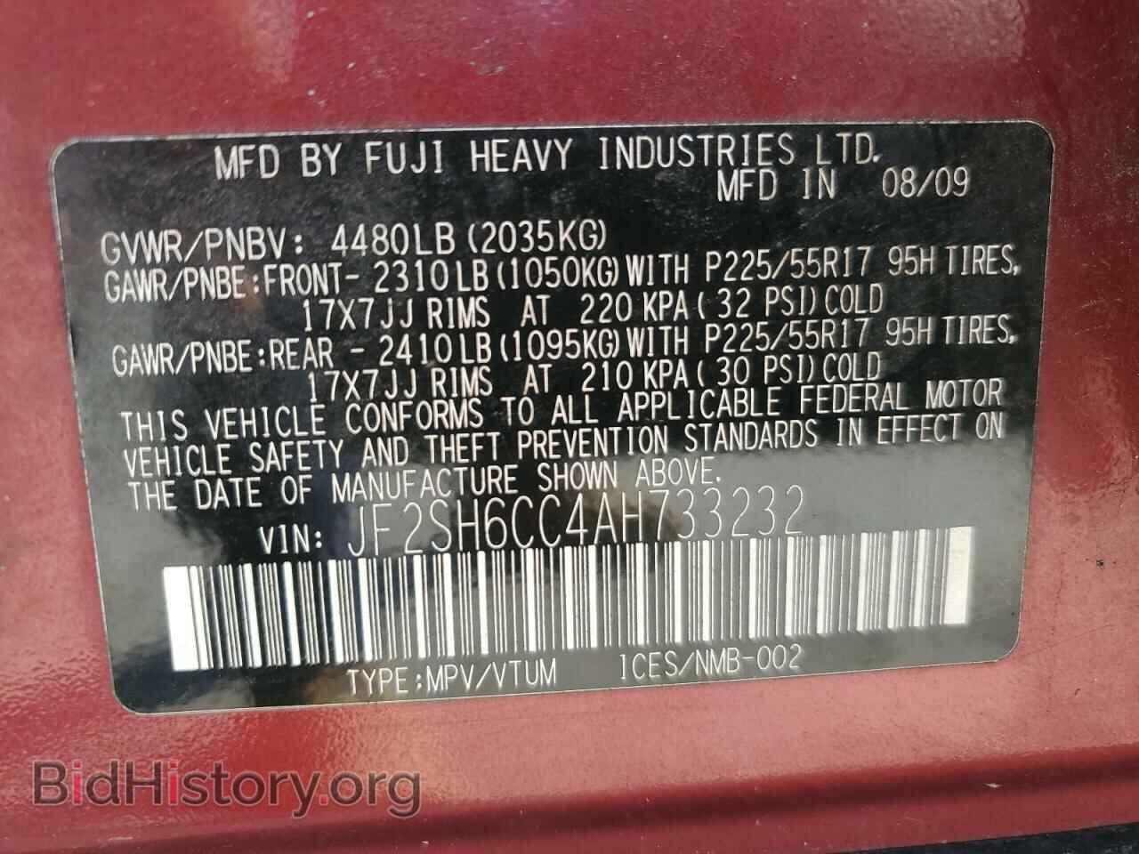 2010 SUBARU FORESTER - VIN: JF2SH6CC4AH733232 - Фото 13