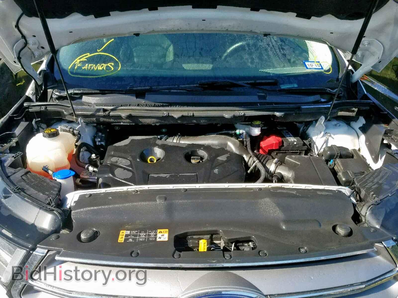 2017 FORD EDGE SEL - VIN: 2FMPK3J90HBC07758 - Photo 7
