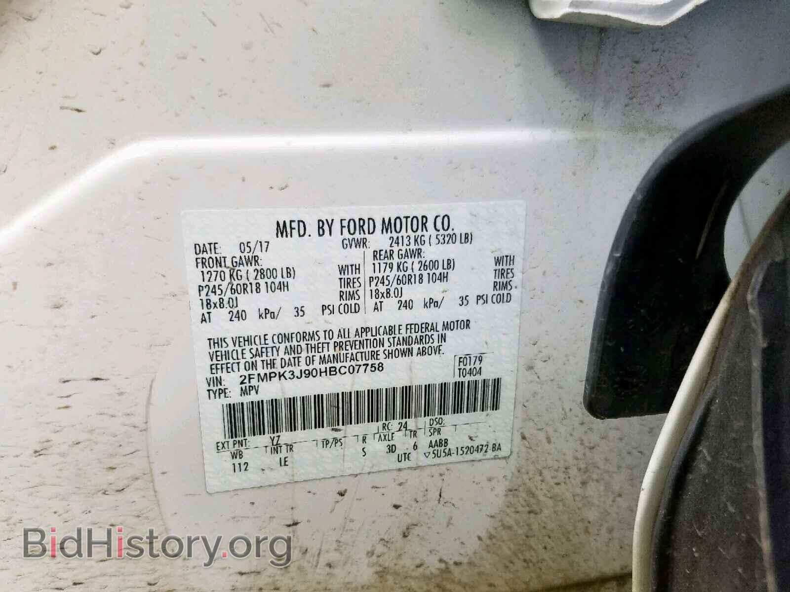 2017 FORD EDGE SEL - VIN: 2FMPK3J90HBC07758 - Photo 10