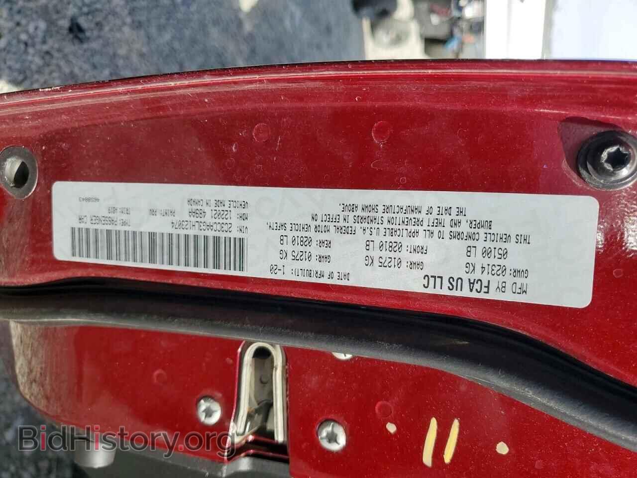 2020 CHRYSLER 300 - VIN: 2C3CCAAG3LH123074 - Фото 12