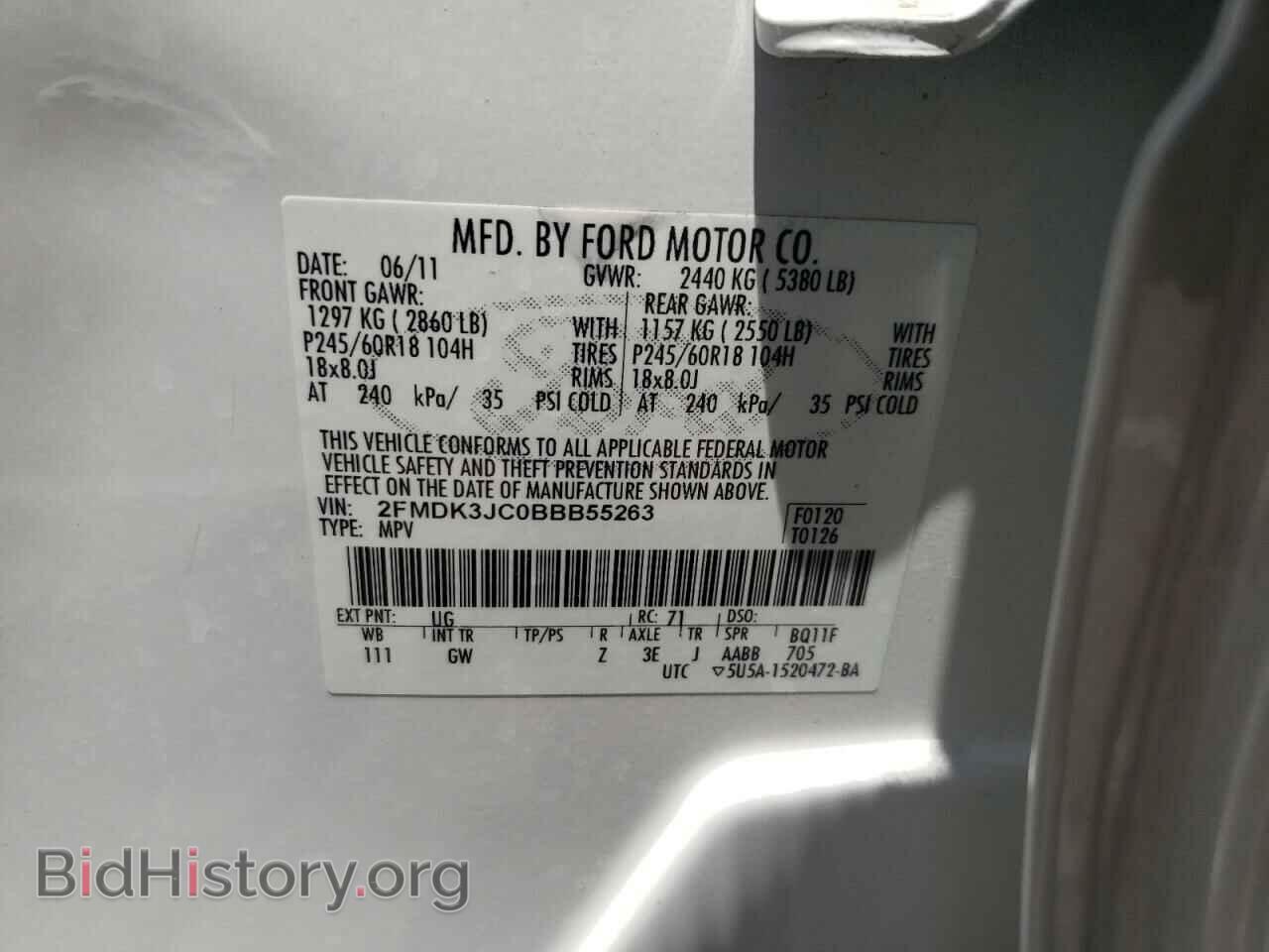 2011 FORD EDGE - VIN: 2FMDK3JC0BBB55263 - Фото 10