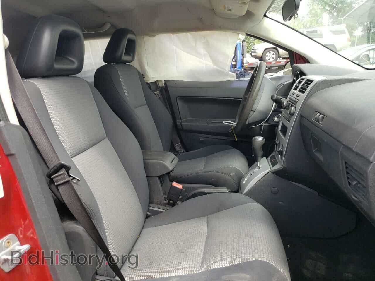 2008 DODGE CALIBER - VIN: 1B3HB48B78D753735 - Фото 5