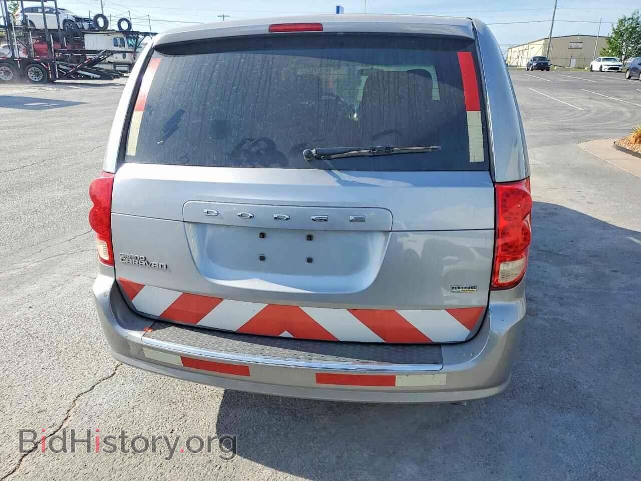 2017 DODGE CARAVAN - VIN: 2C4RDGBG6HR856306 - Фото 6