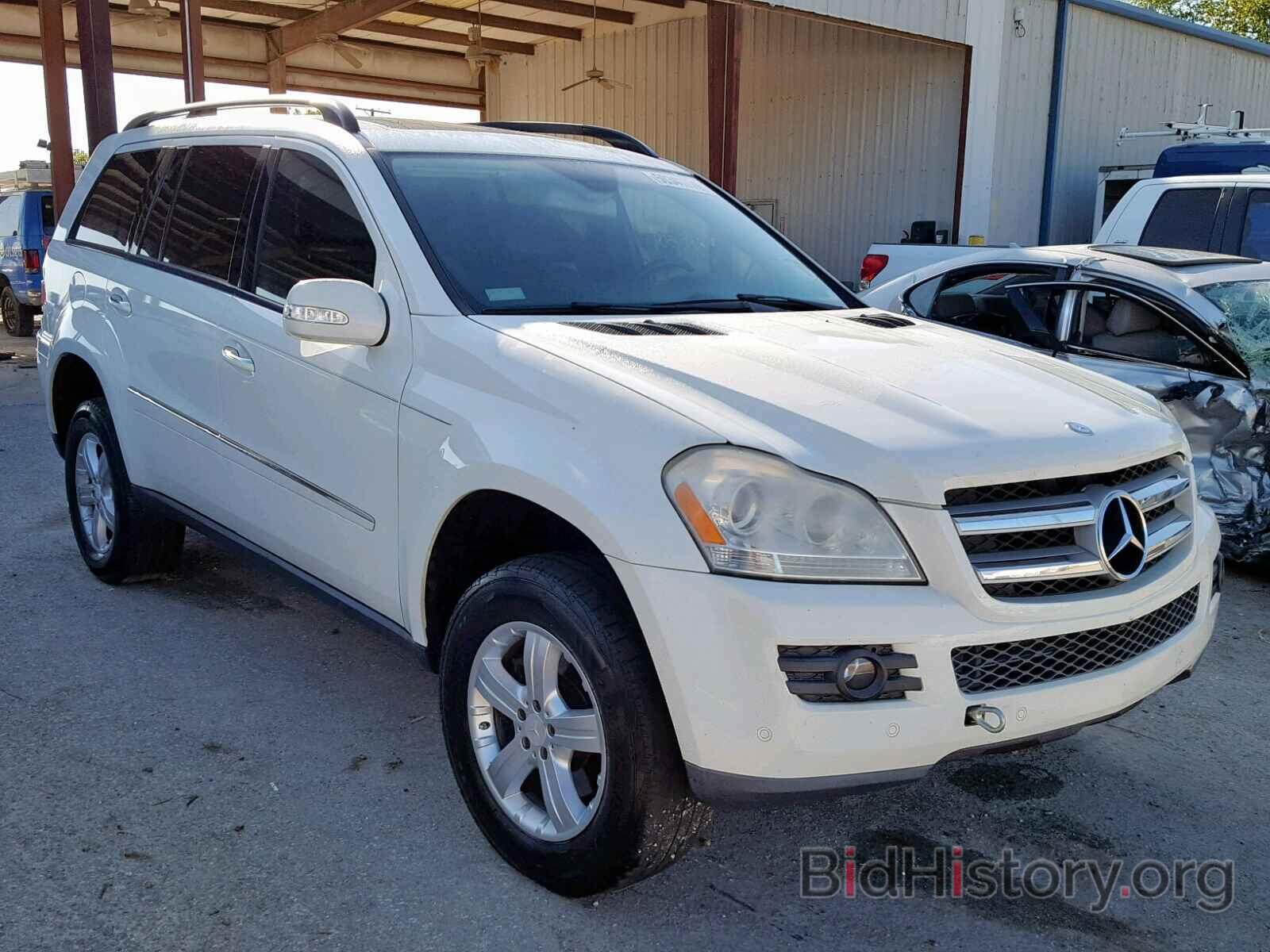 Photo 4JGBF71E08A302478 - MERCEDES-BENZ GL 450 4MA 2008