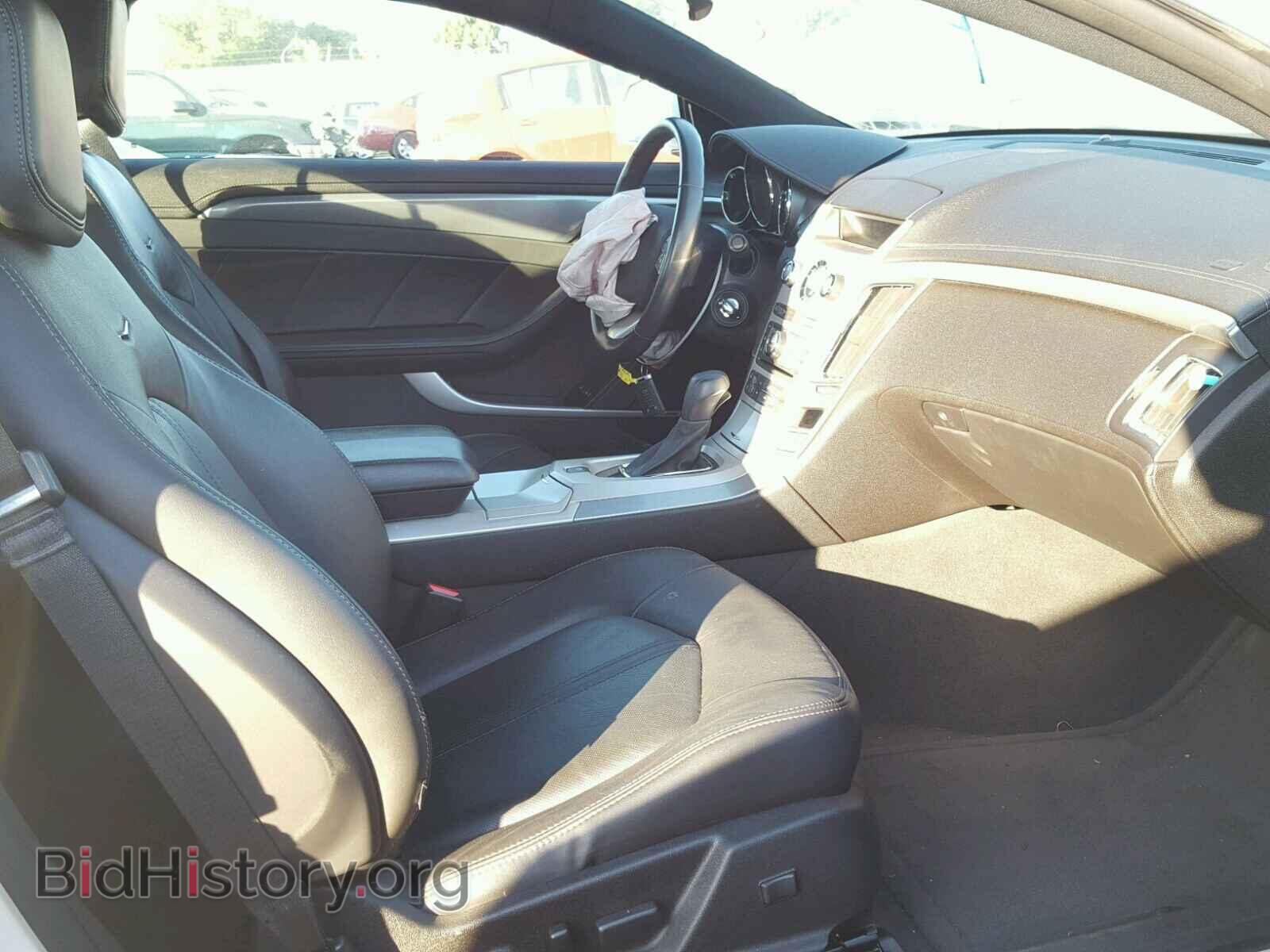 2014 CADILLAC CTS - VIN: 1G6DC1E32E0158562 - Фото 5