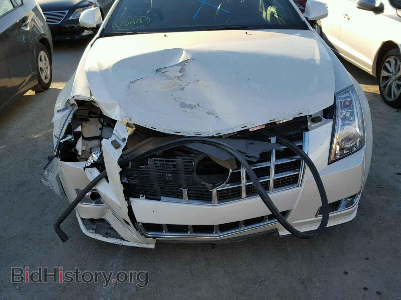 2014 CADILLAC CTS - VIN: 1G6DC1E32E0158562 - Фото 9