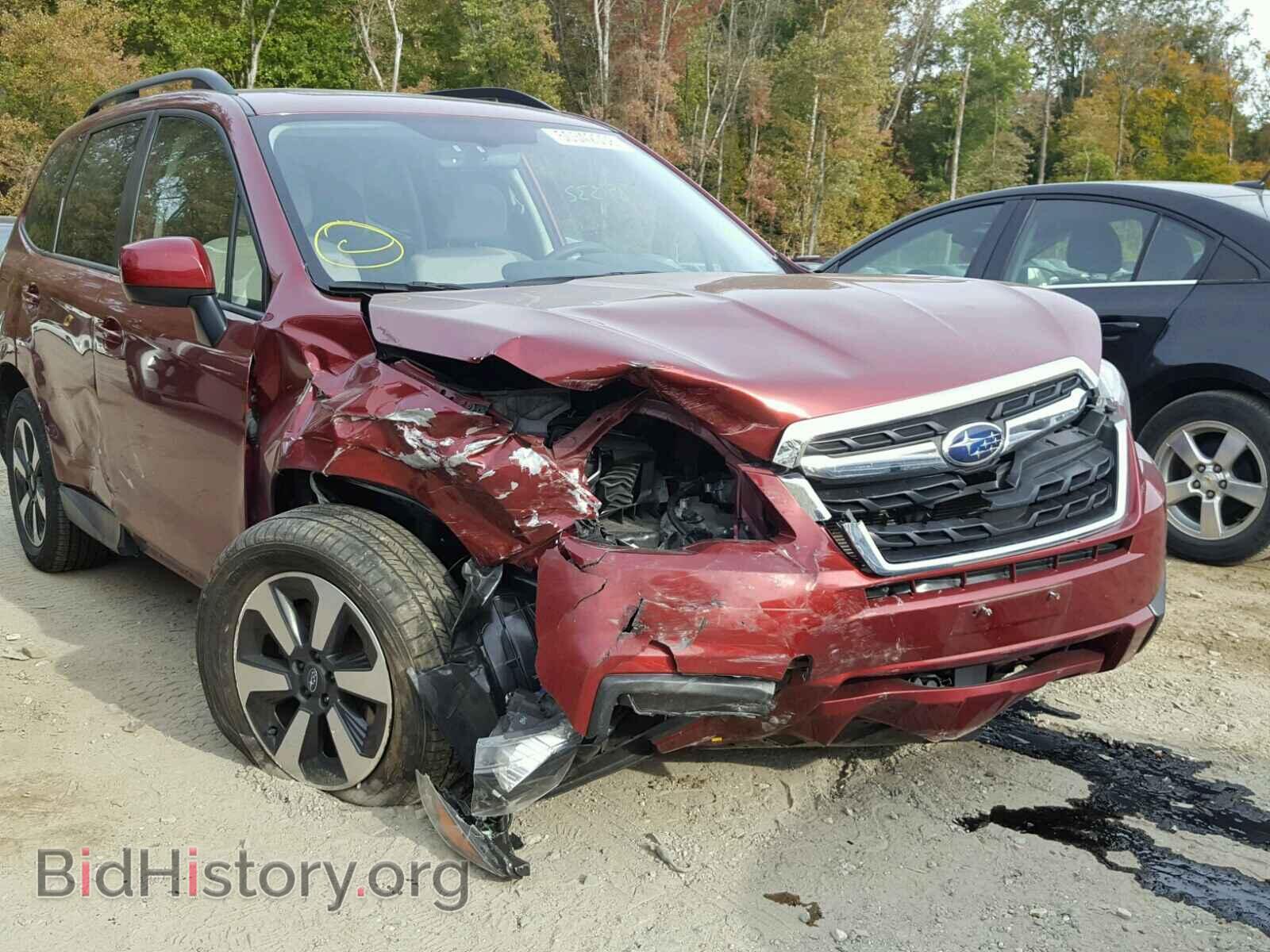 2017 SUBARU FORESTER - VIN: JF2SJAEC8HH486344 - Photo 9
