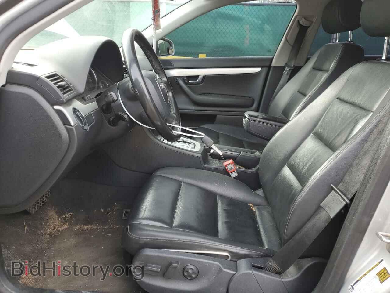 2007 AUDI A4 - VIN: WAUDF78E77A099734 - Фото 7