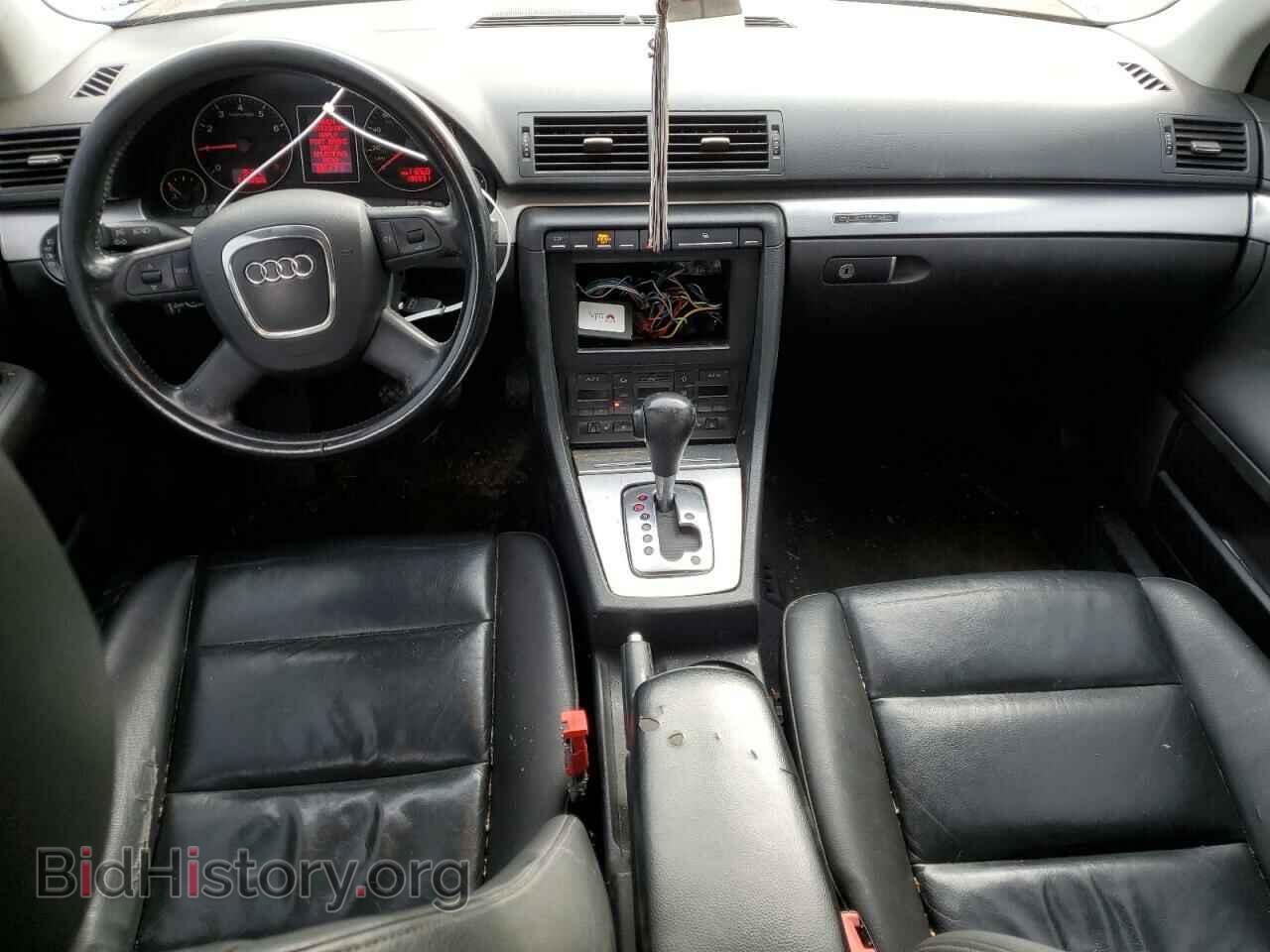 2007 AUDI A4 - VIN: WAUDF78E77A099734 - Фото 8