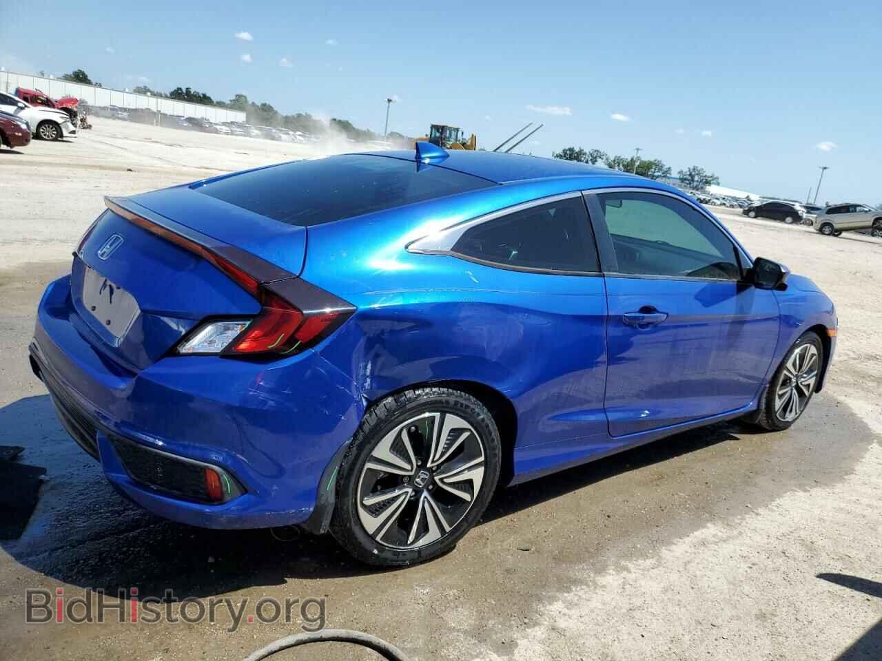 2017 HONDA CIVIC - VIN: 2HGFC3B34HH350492 - Фото 3