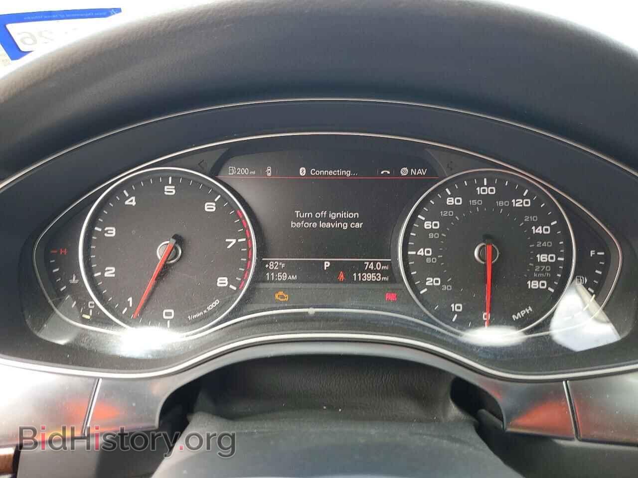 2013 AUDI A6 - VIN: WAUHGAFC8DN073578 - Фото 9