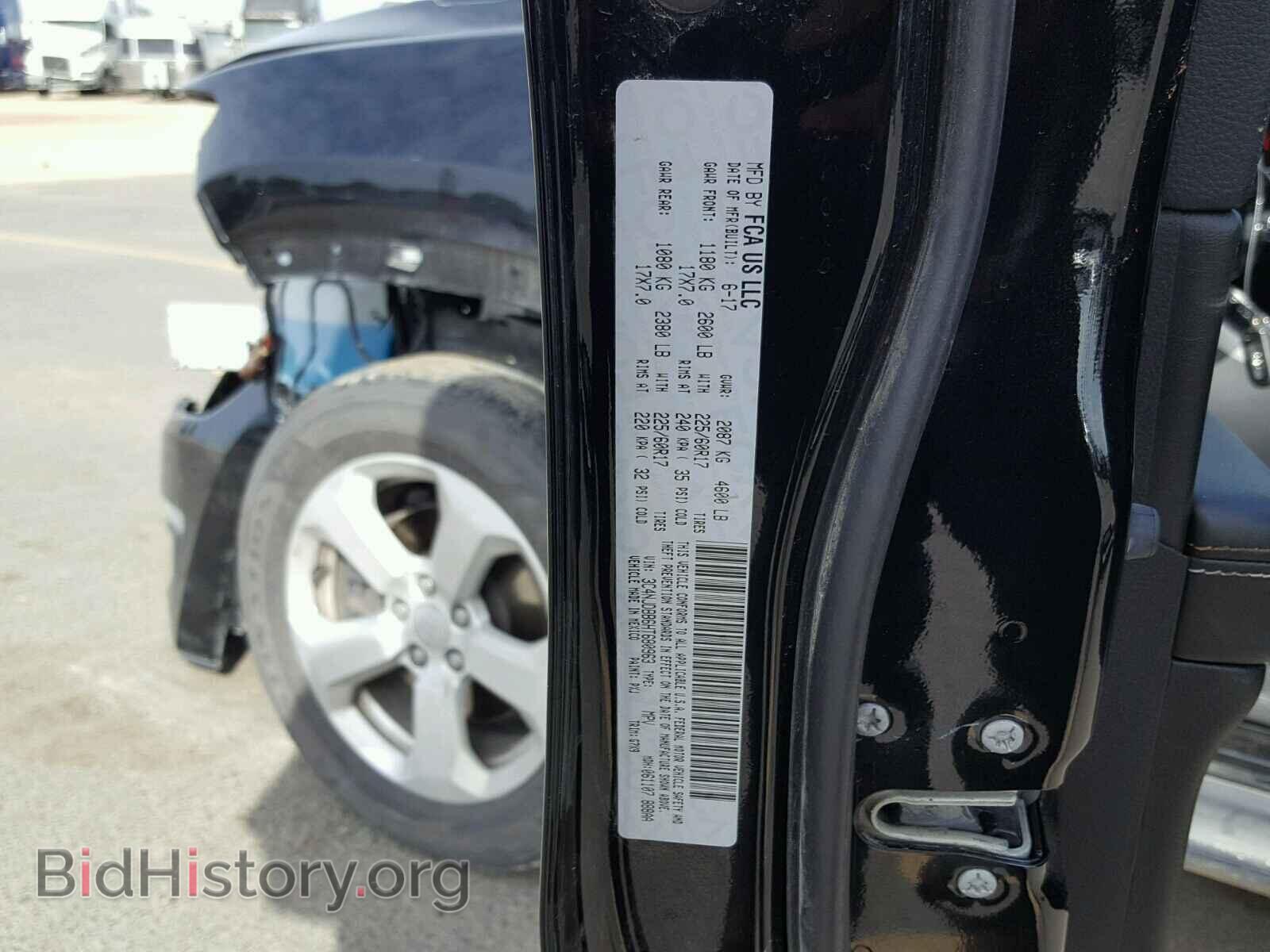 2017 JEEP COMPASS LA - VIN: 3C4NJDBB6HT680963 - Photo 10