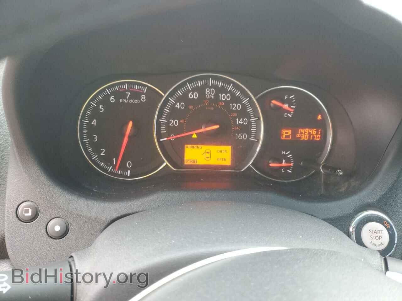 2011 NISSAN MAXIMA - VIN: 1N4AA5AP0BC852592 - Фото 9