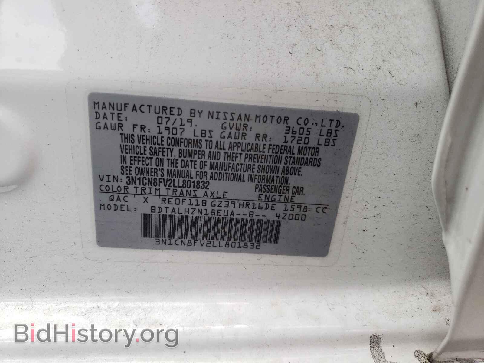 2020 NISSAN VERSA - VIN: 3N1CN8FV2LL801832 - Фото 10