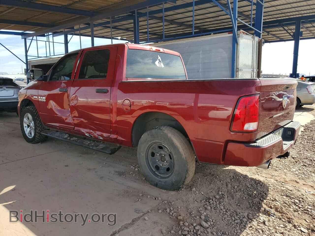 2013 RAM 1500 - VIN: 1C6RR7KT5DS602231 - Фото 2
