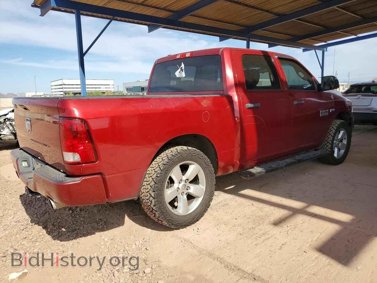 2013 RAM 1500 - VIN: 1C6RR7KT5DS602231 - Фото 3