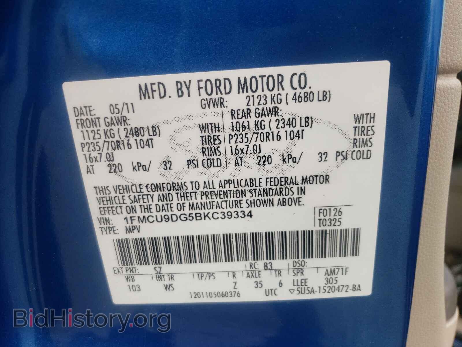 2011 FORD ESCAPE - VIN: 1FMCU9DG5BKC39334 - Фото 10