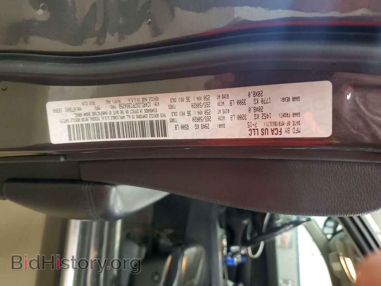 2015 DODGE DURANGO - VIN: 1C4RDJDG7FC954258 - Photo 13