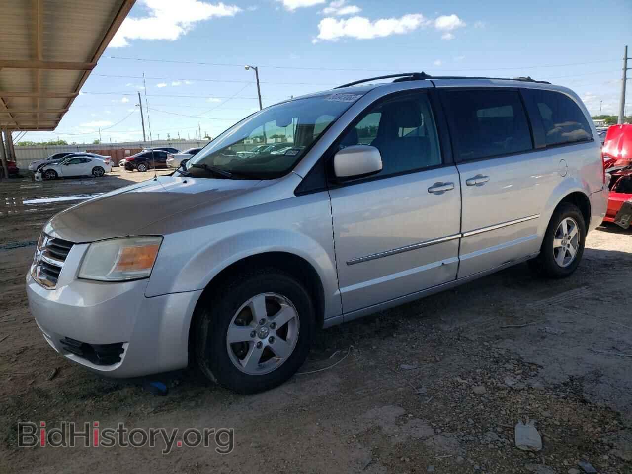 Photo 2D4RN5D14AR159543 - DODGE CARAVAN 2010