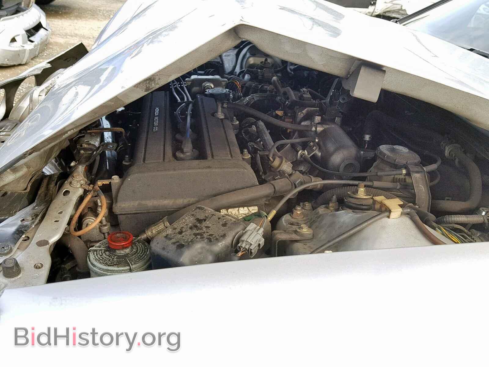 2000 ACURA INTEGRA - VIN: JH4DB7666YS001085 - Photo 7