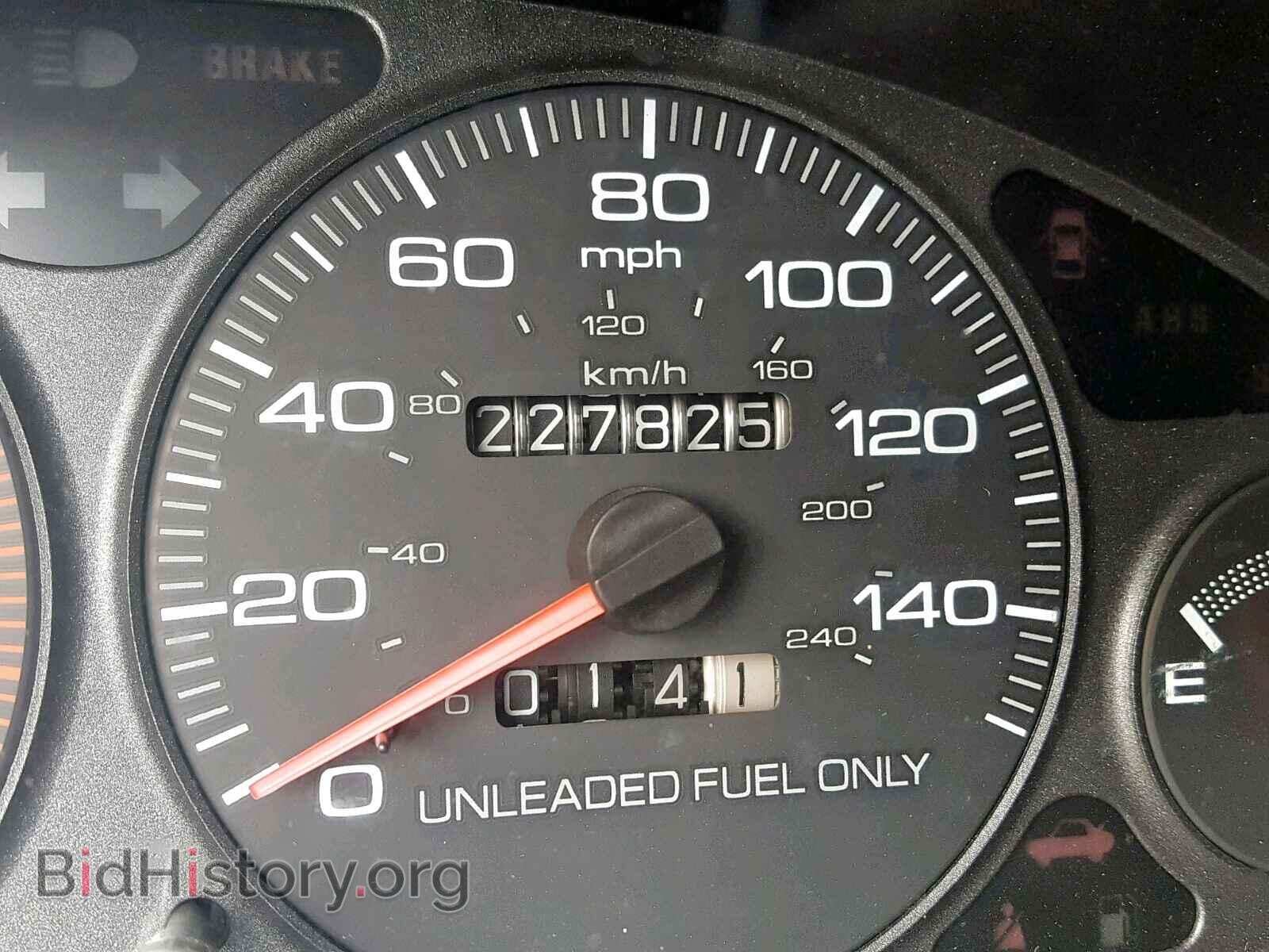 2000 ACURA INTEGRA - VIN: JH4DB7666YS001085 - Photo 8