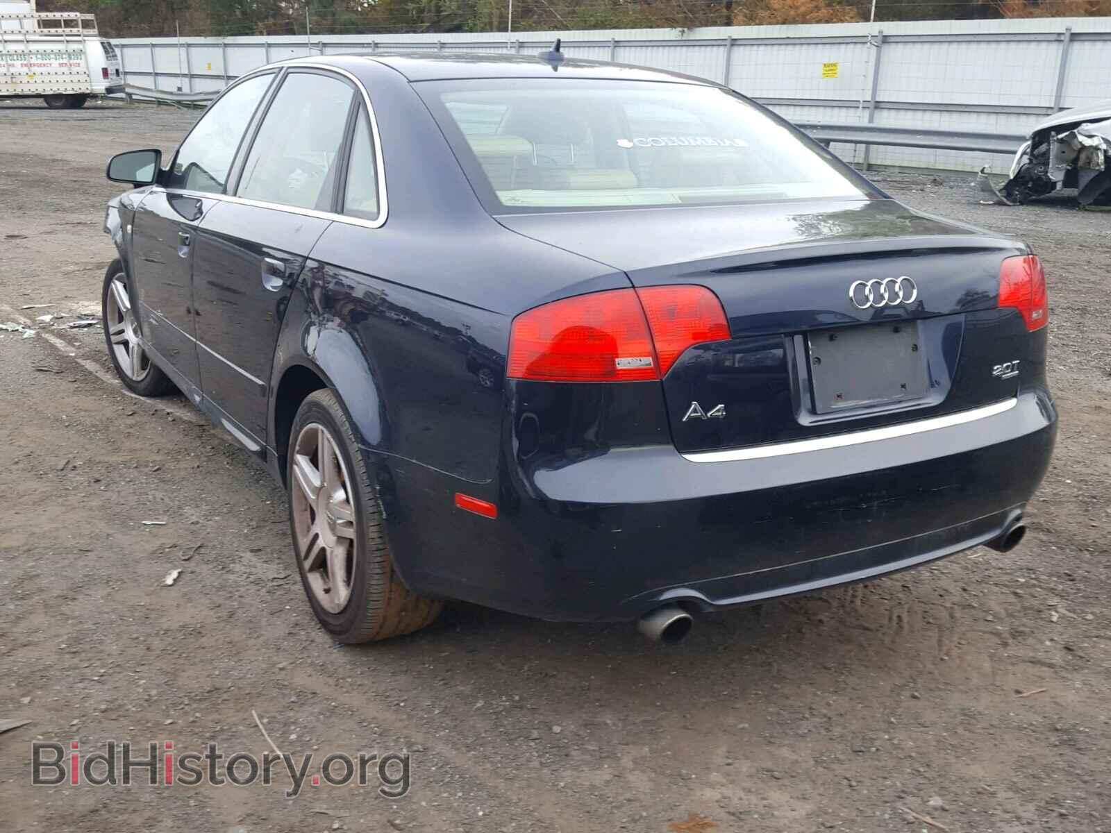 2008 AUDI A4 - VIN: WAUDF78E58A026802 - Фото 3