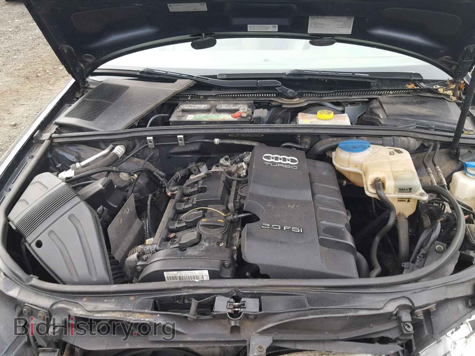 2008 AUDI A4 - VIN: WAUDF78E58A026802 - Фото 7