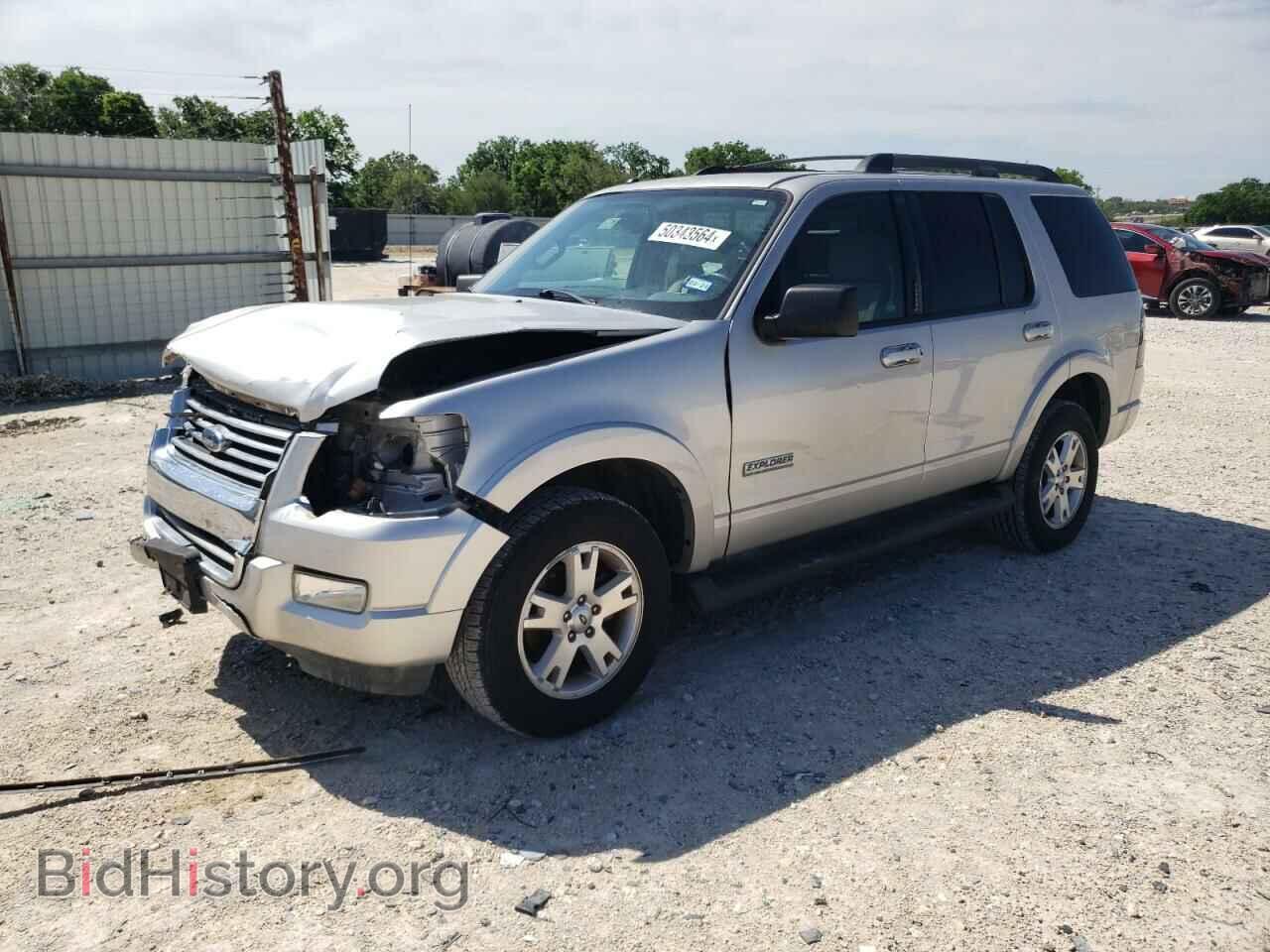 Фотография 1FMEU63E08UA21547 - FORD EXPLORER 2008