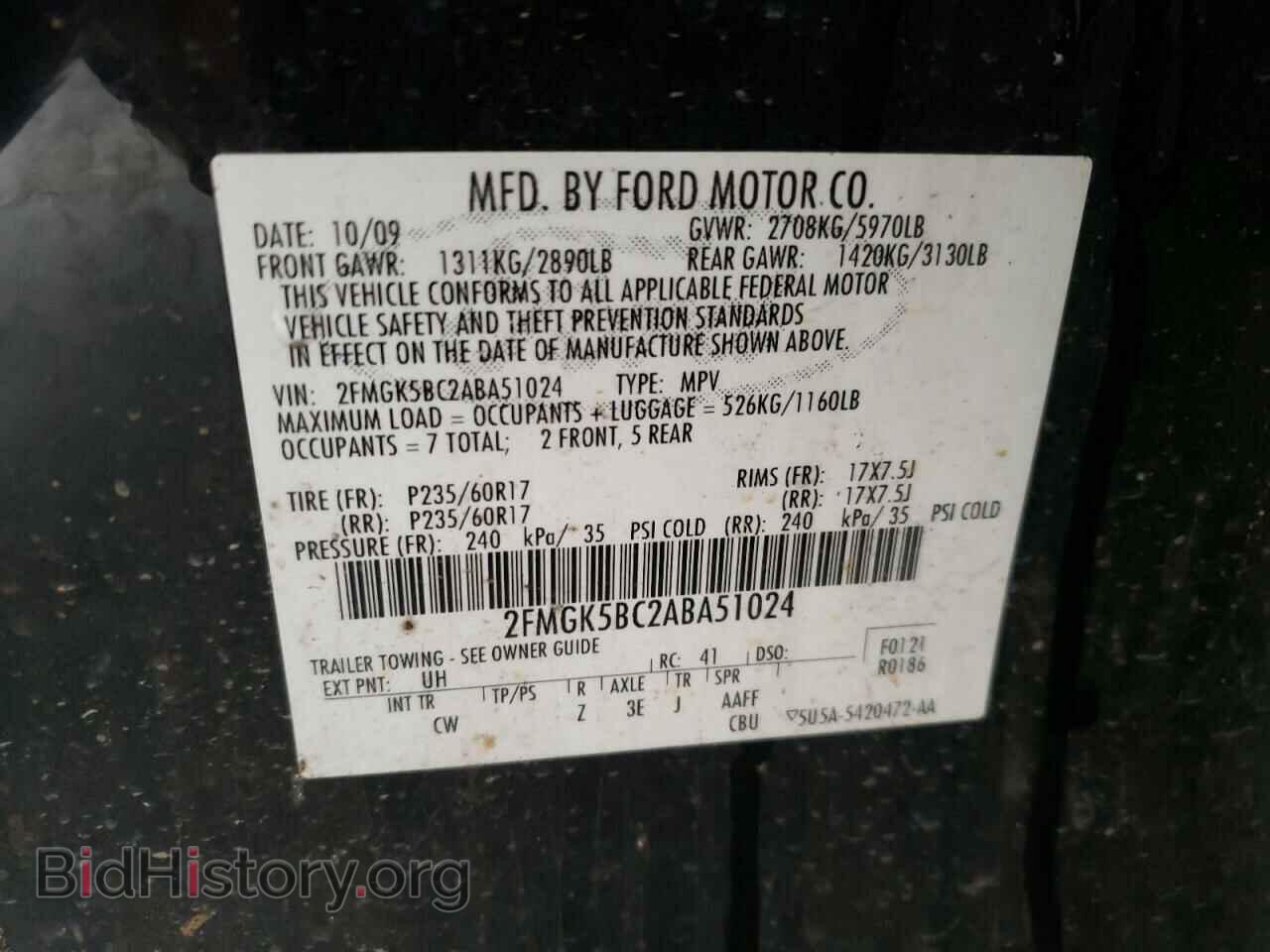 2010 FORD FLEX - VIN: 2FMGK5BC2ABA51024 - Photo 10