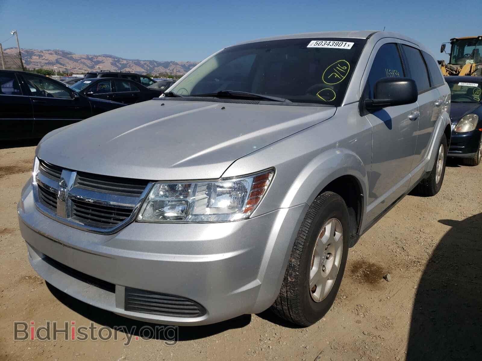 2010 DODGE JOURNEY - VIN: 3D4PG4FB2AT183905 - Фото 2