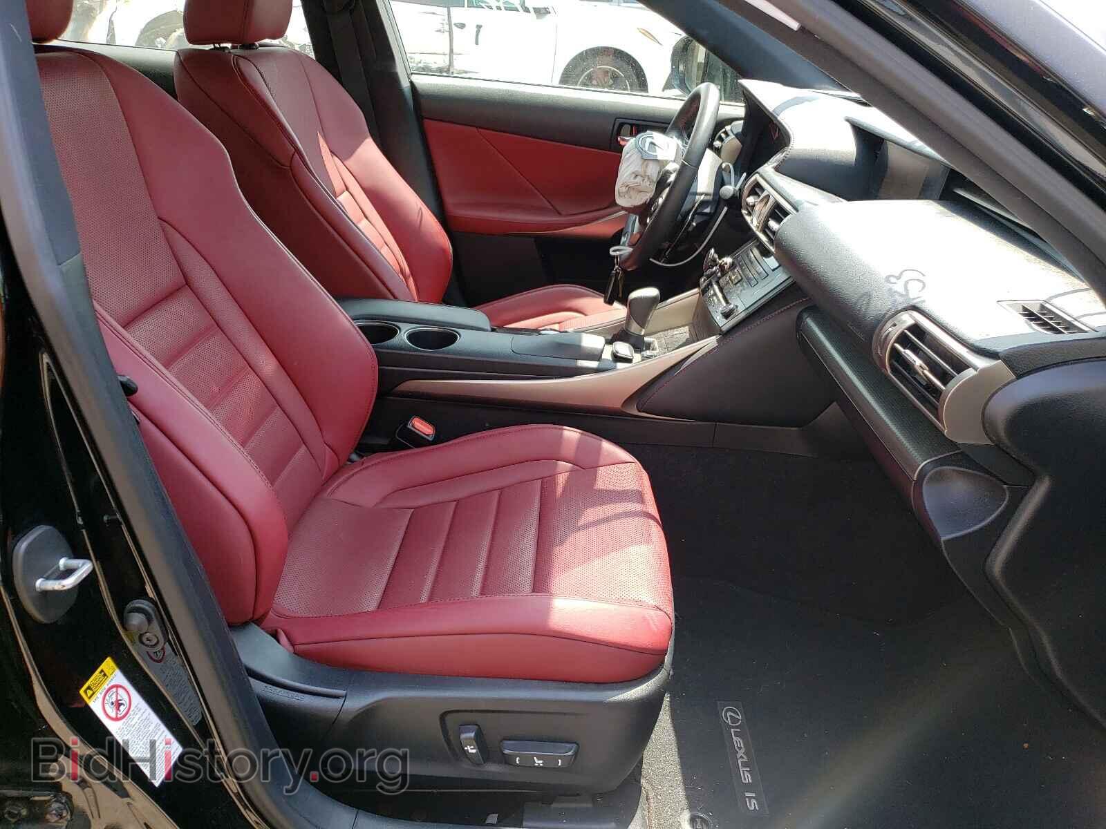 2014 LEXUS IS - VIN: JTHBF1D22E5010644 - Photo 5