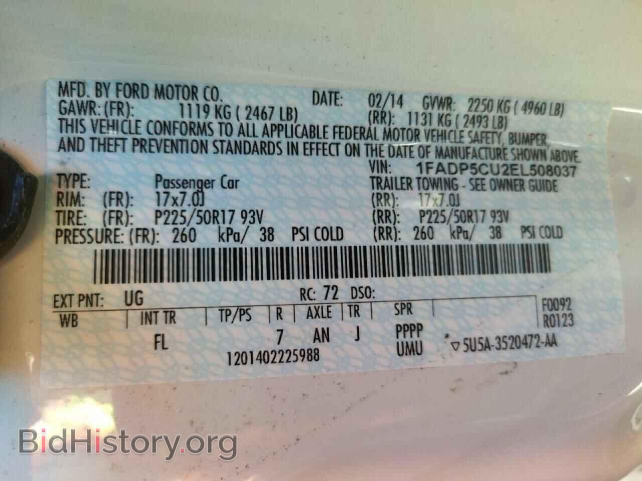 2014 FORD CMAX - VIN: 1FADP5CU2EL508037 - Photo 10