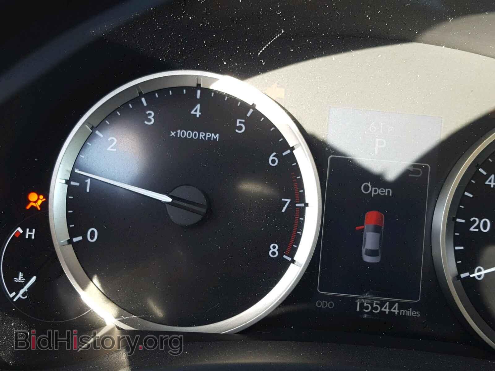 2015 LEXUS IS 250 - VIN: JTHBF1D20F5081231 - Фото 8