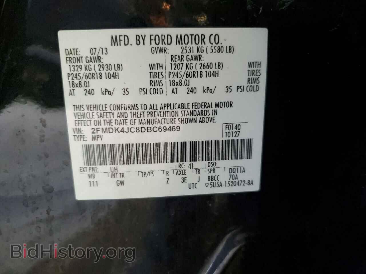 2013 FORD EDGE - VIN: 2FMDK4JC8DBC69469 - Фото 13