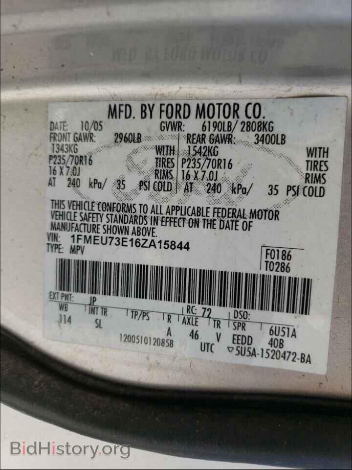 2006 FORD EXPLORER - VIN: 1FMEU73E16ZA15844 - Фото 10