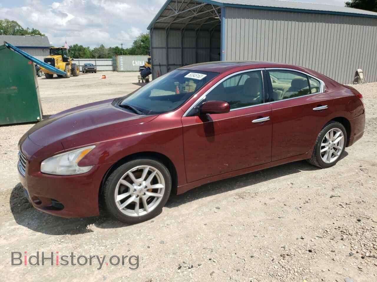 Фотография 1N4AA5AP9BC820403 - NISSAN MAXIMA 2011