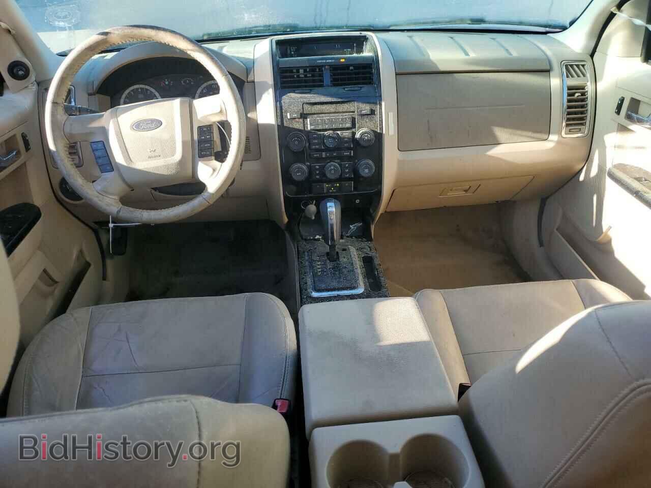 2012 FORD ESCAPE - VIN: 1FMCU0EG4CKA87798 - Фото 8