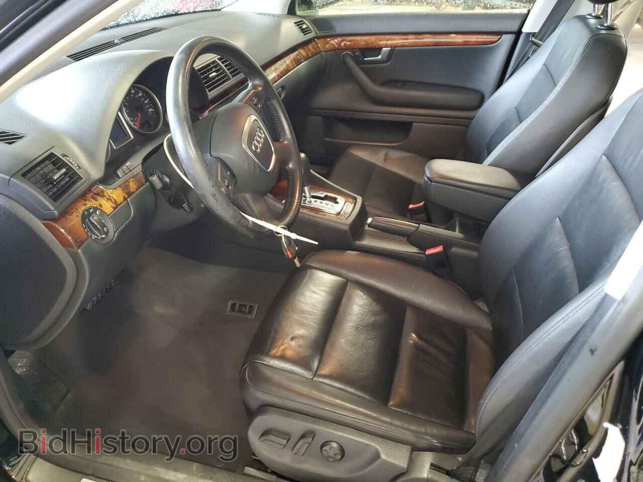 2007 AUDI A4 - VIN: WAUDF78E37A095535 - Фото 7