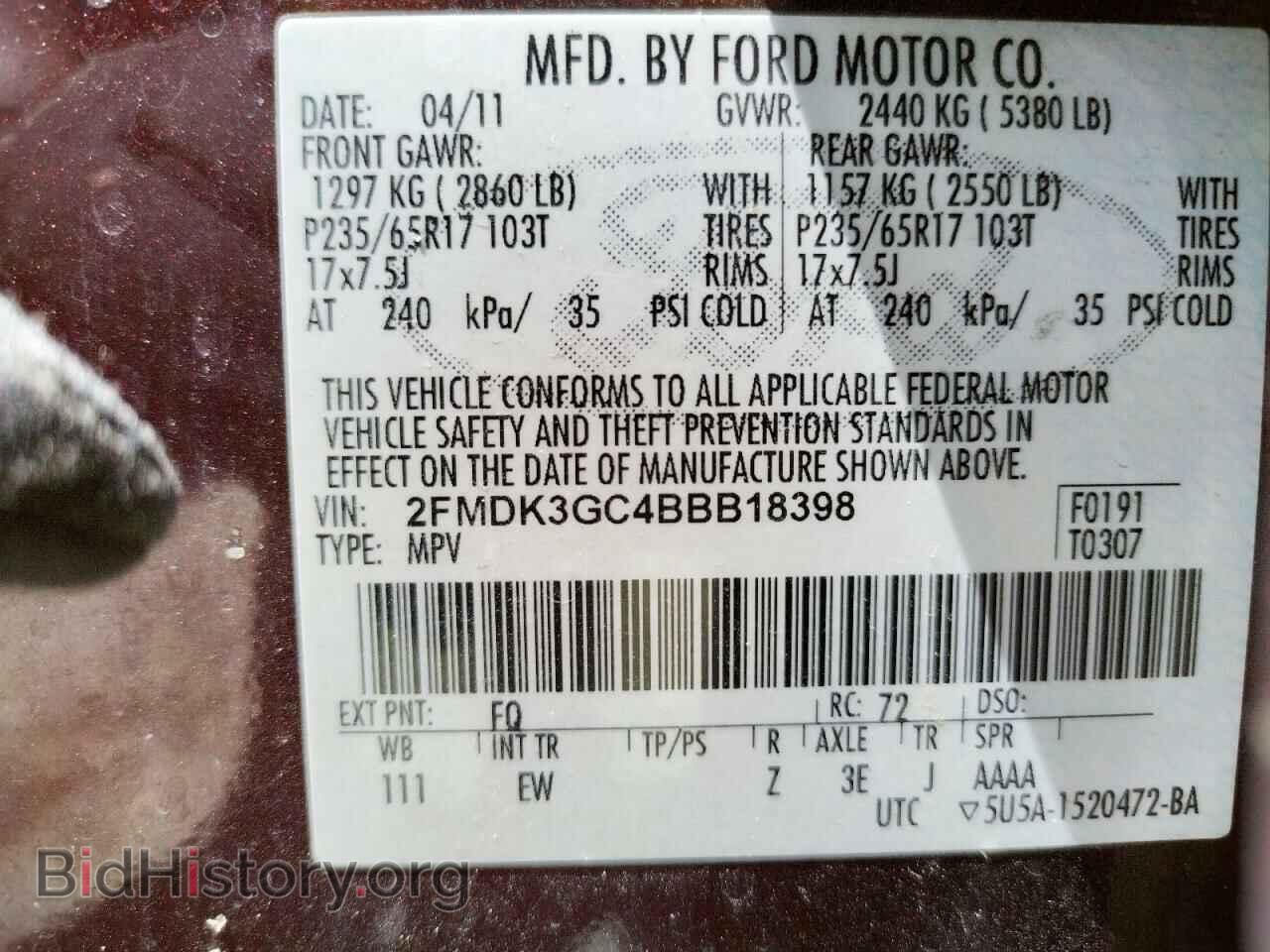 2011 FORD EDGE - VIN: 2FMDK3GC4BBB18398 - Фото 10
